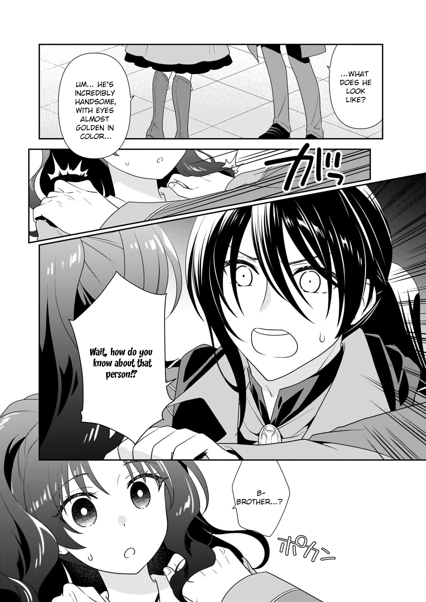 I'm a Condemned Villainess, but When I Baked a Loaf of Bread, I Changed My Job to Saintess? Chapter 14 Page 7